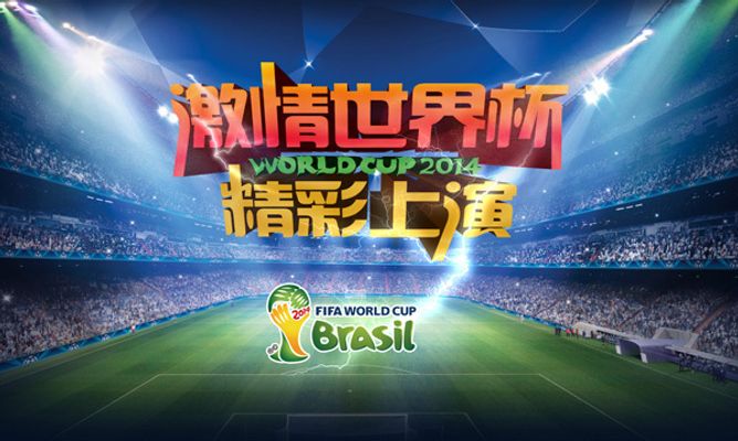 中超-谭龙破门祖伊恩里克染红 亚泰2-0三镇3连胜