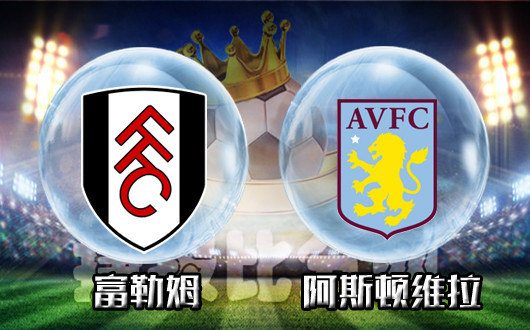 指定山东泰山队参加亚冠，上海上港球迷的建议，无视规则的呓语